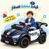 سيارة شرطة الكهربائية للأطفال سيارة شرطة الكهربائية للأطفال